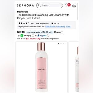 NEW and Sealed - Beautybio The Balance pH balancing gel cleanser
